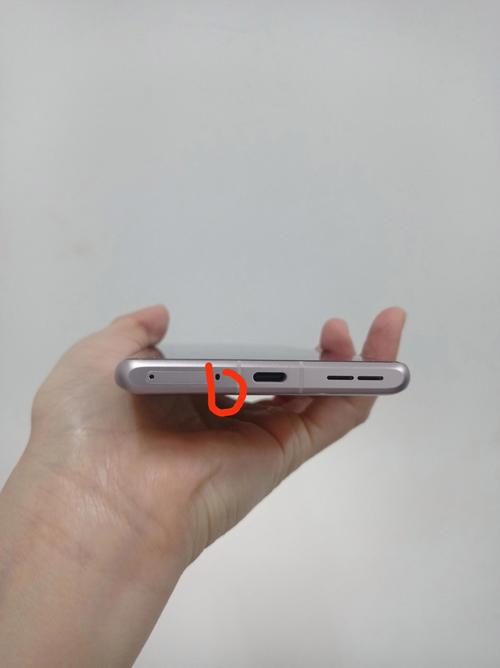 一加Ace2的卡槽在哪里?