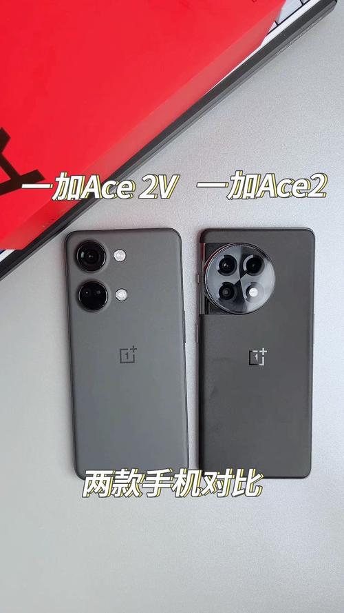 一加ace2换屏幕要换中框嘛