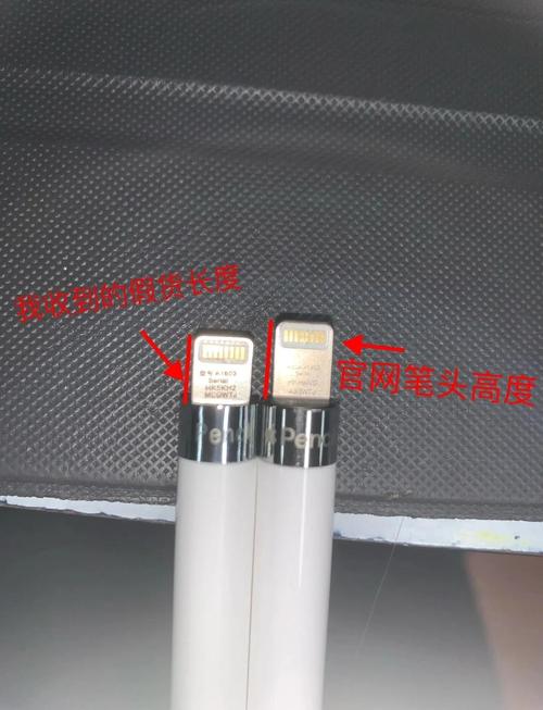 苹果电脑真假验证苹果笔记本电脑如何辨别真假