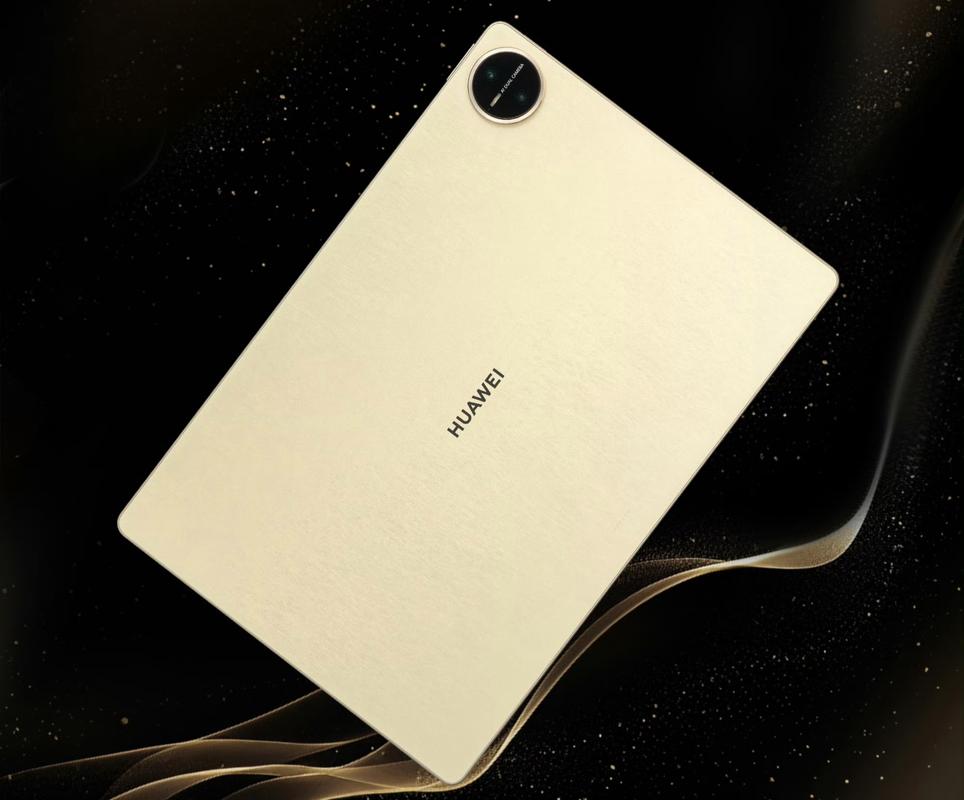 华为鸿蒙笔记本和华为平板电脑哪个好