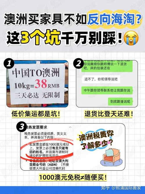 怎么海淘电脑海淘笔记本电脑哪个网站比较好