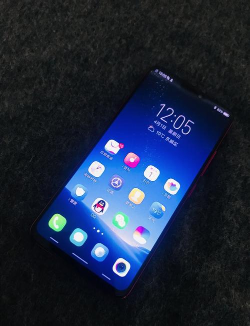 Vivox21是什么屏?谢谢-vivoX21