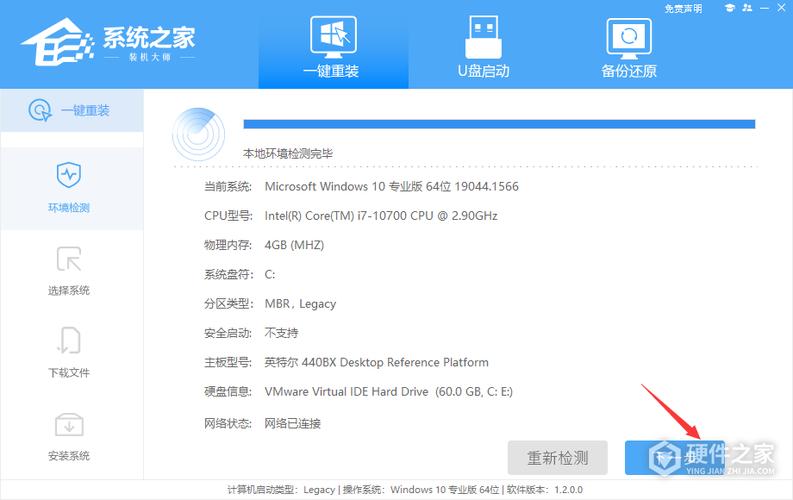 荣耀MagicBook怎么装win10系统|荣耀MagicBook用u盘重装win10系统...