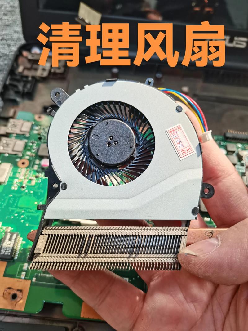 把笔记本装个内存条有影响吗