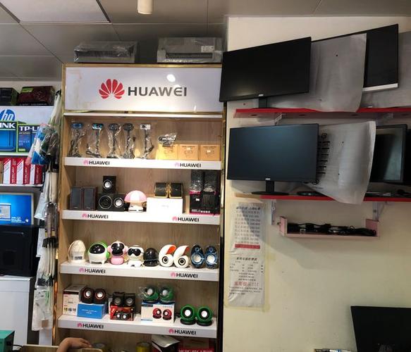 深圳宝安西乡二手电脑市场在哪里?谁能够说说看?