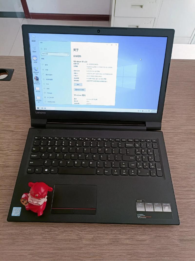 联想扬天V310『1』5i5『7』200u能不能够玩起逆战