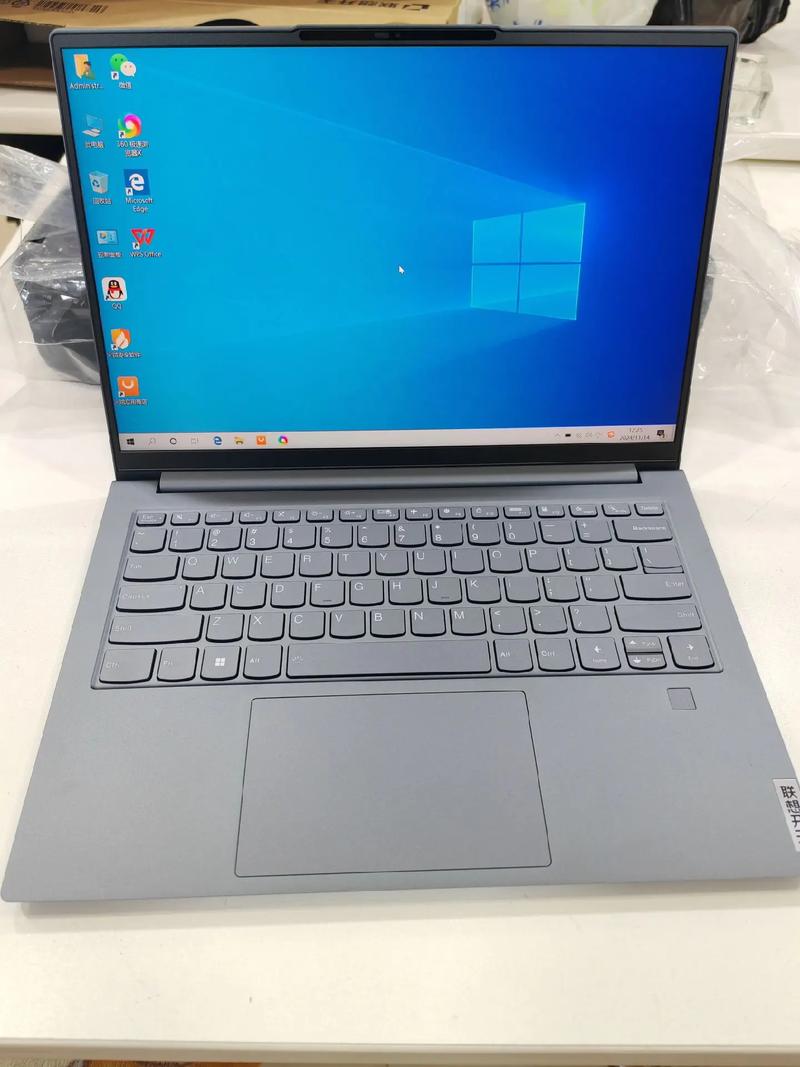 联想v310『1』4ikb2017年6月生产的,现在还能用吗