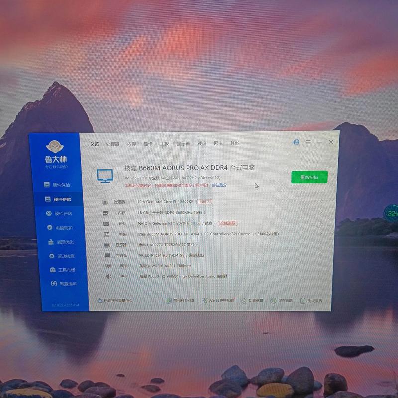 电脑显卡不足怎么办电脑显卡配置太低怎么办