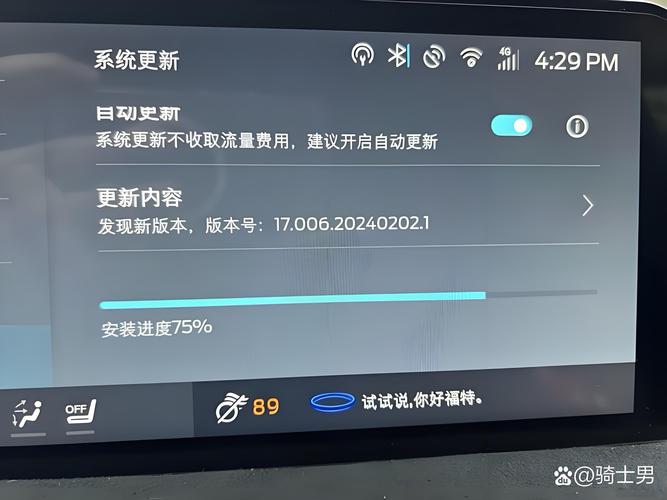 联想平板电脑闪屏怎样修复