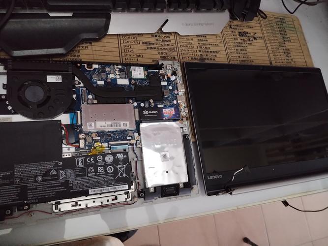 联想i78550u笔记本有哪些