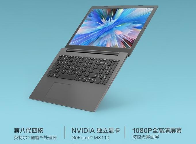 联想330S/330C笔记本电脑重装win10教程(U盘安装+硬盘重装)