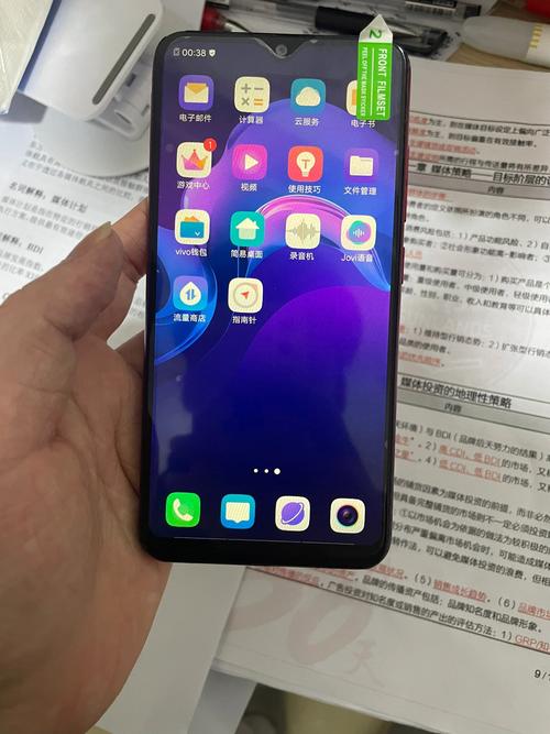 vivoY93s换屏幕大概多少钱