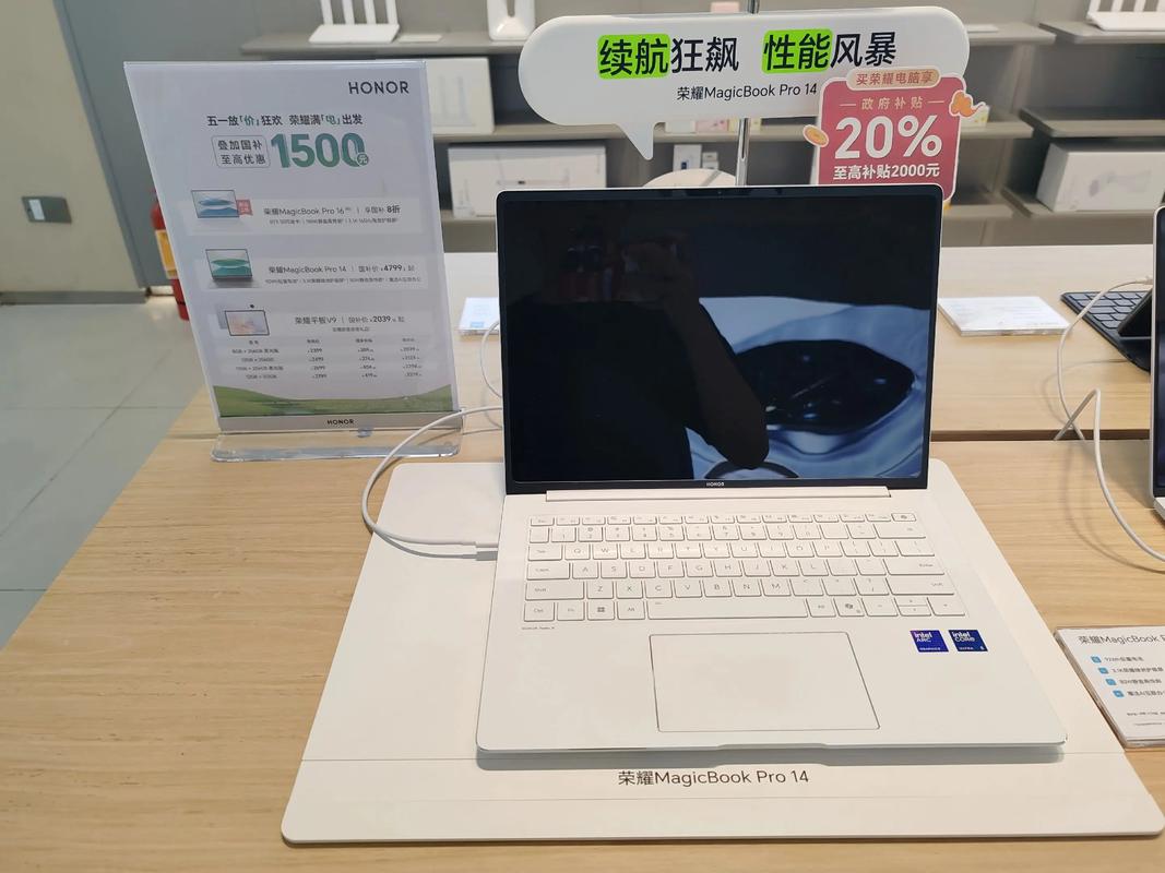 香港买电脑去哪里买