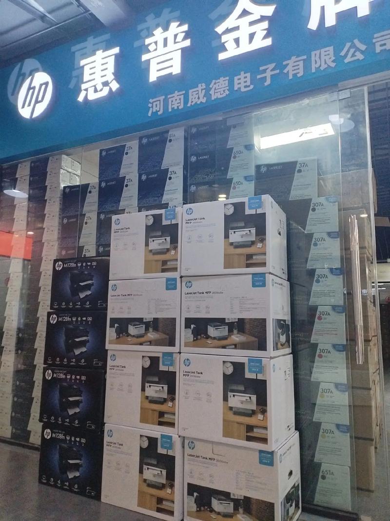 菏泽哪里有卖电脑的