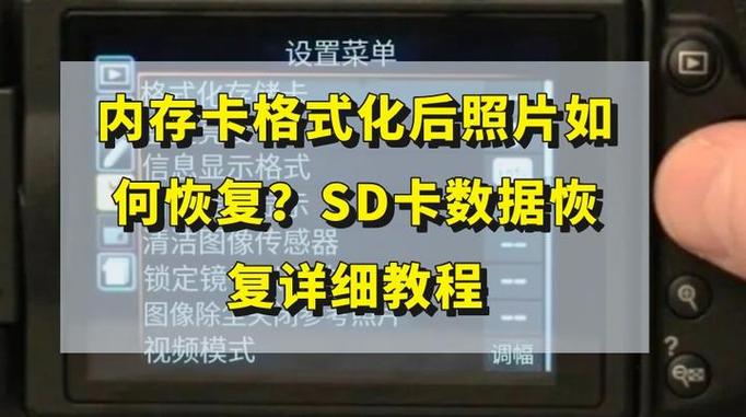 内存卡坏了怎么恢复