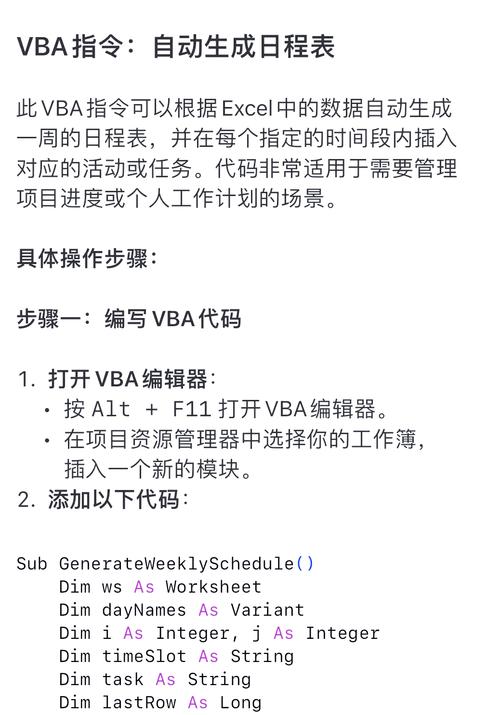 win10怎么还原到某个时间点?