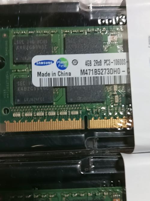 联想e40笔记本参数?质量如何?性价比怎么样?