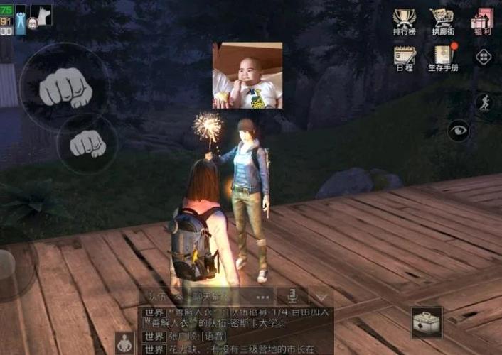 Mac玩《麦吉大改造》攻略,如何在苹果电脑上运行《麦吉大改造》_百度知...