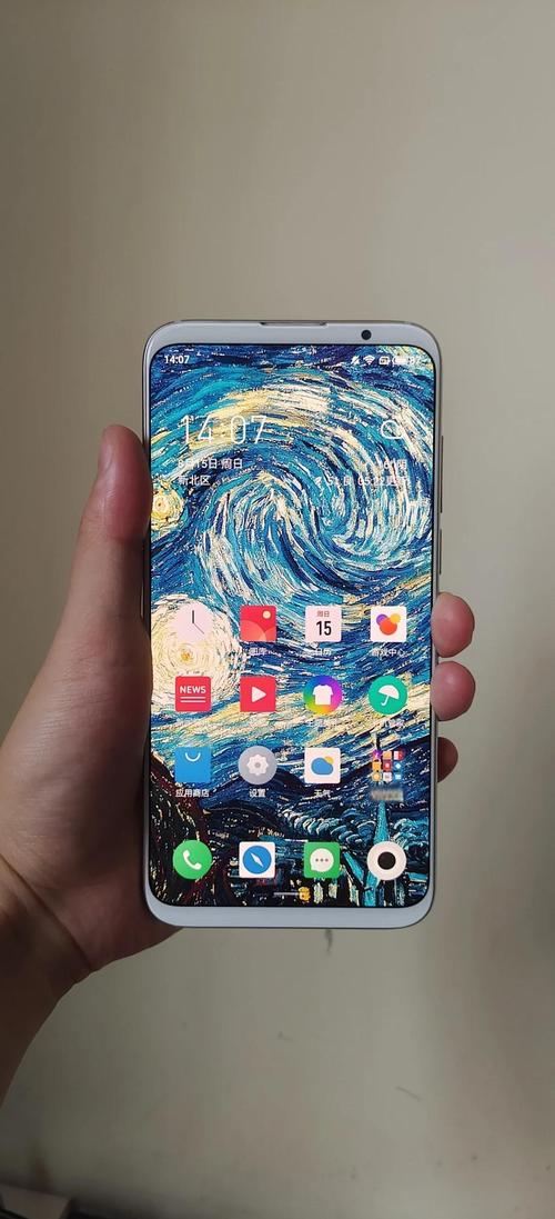 魅族16th和plus怎么选