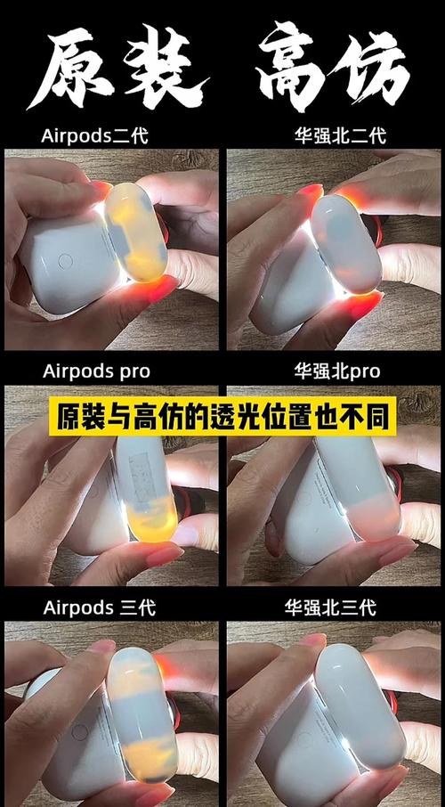 苹果MacBookAir如何区分那一年出的看哪里能分辨出来