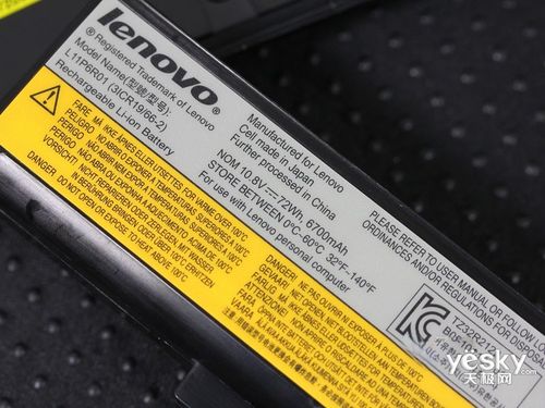 联想y580n(联想y580配置参数)