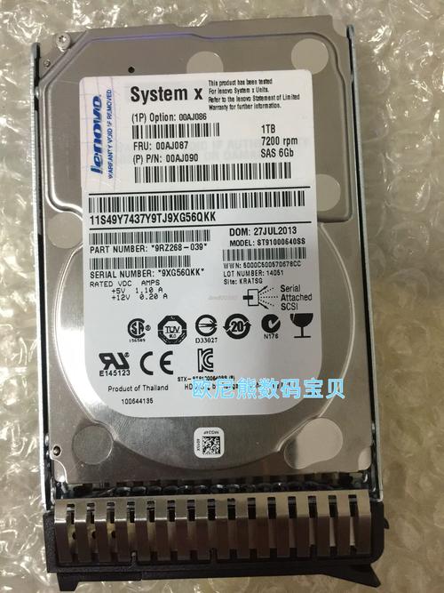 联想Y580的配置三