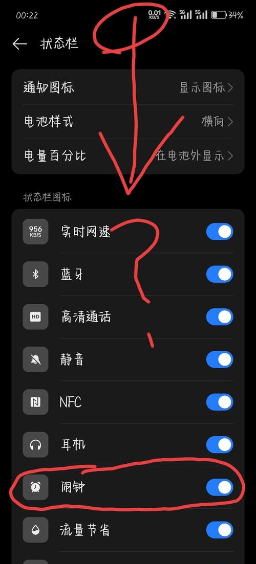 oppoa72和nova7哪个更胜一筹?