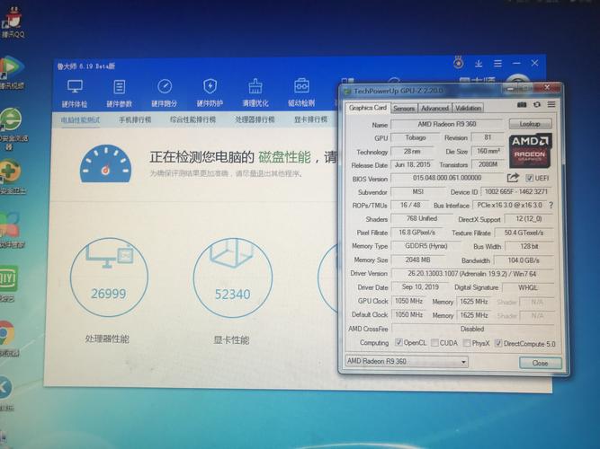 显卡功耗少一半性能损失大吗
