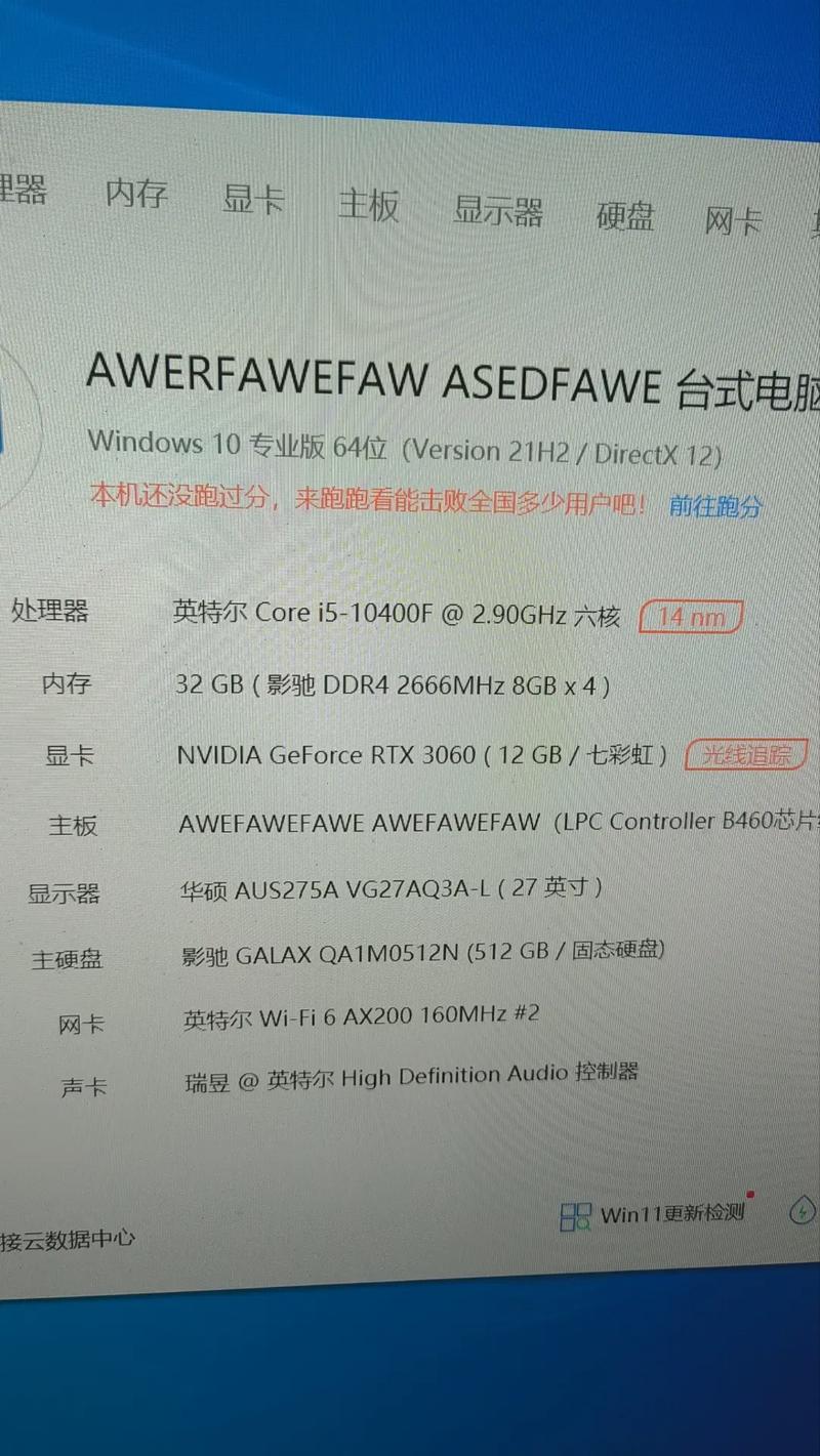 技嘉z77x-ud3h这板子比较高能配什么显卡和cpu?