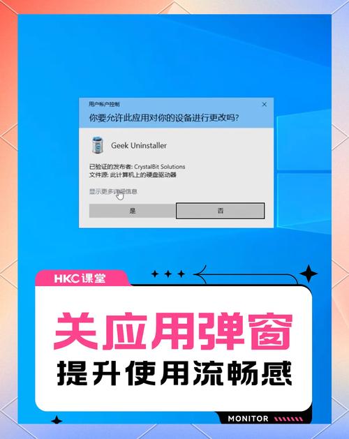 微软surface哪款好