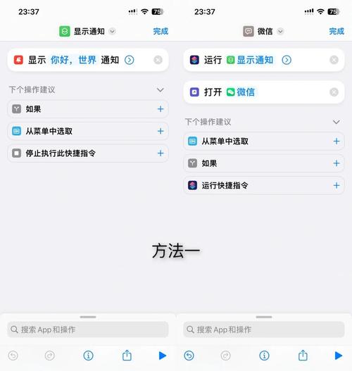 2023年微软平板电脑选购建议(学生考研党/游戏娱乐迷/商务办公人士)_百度...