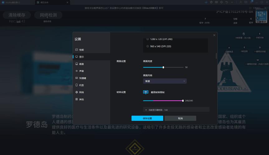 买什么牌子的电脑性价比比较高