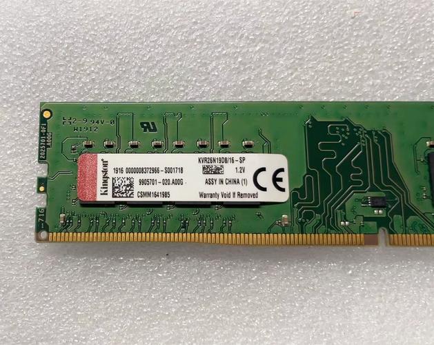 台式电脑的16g的ddr4内存条的费用多少