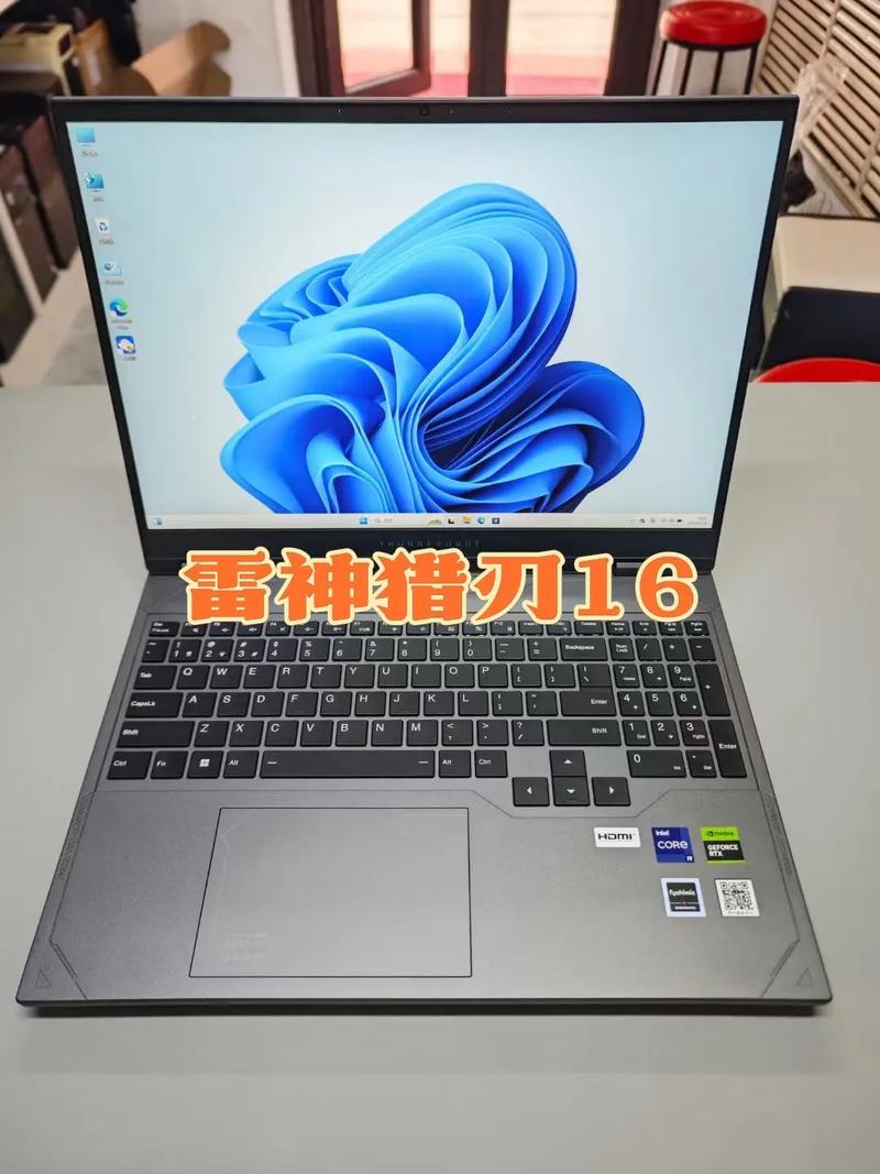 笔记本wifi7网卡哪个好