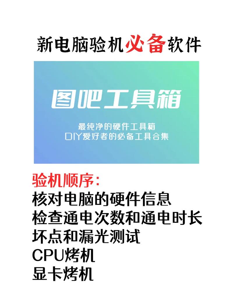 联想笔记本电脑全面保修包括哪些联想电脑笔记本保修几年