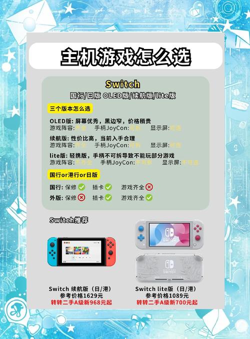 主机和电脑有什么区别?