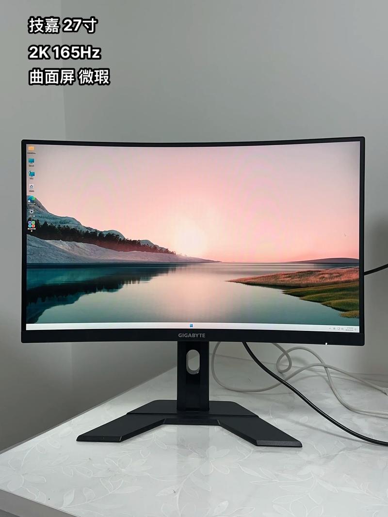 办公用曲屏电脑好还是直屏电脑好呢