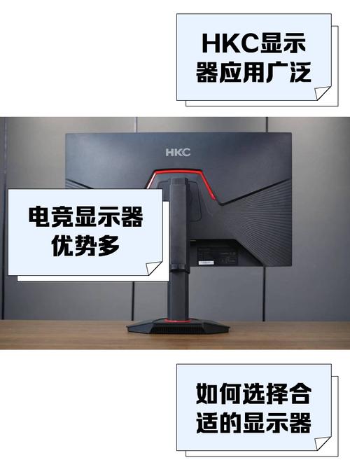 显示器曲屏和直屏哪个对眼睛好,电脑显示器什么牌子好性价比高