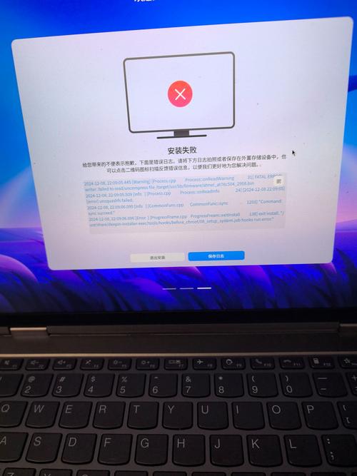 如何开启CSM?主板BIOS开启CSM方法(华硕、微星、技嘉、攀升)