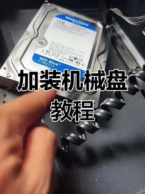 电脑主机,可不可以装2个机械硬盘吗?不是固态硬盘,一个500g和一个250g...
