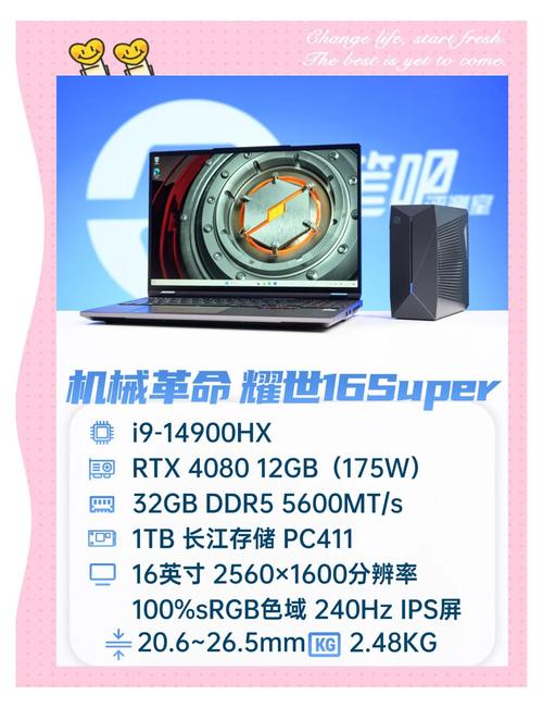 40系列的笔记本什么时候会出