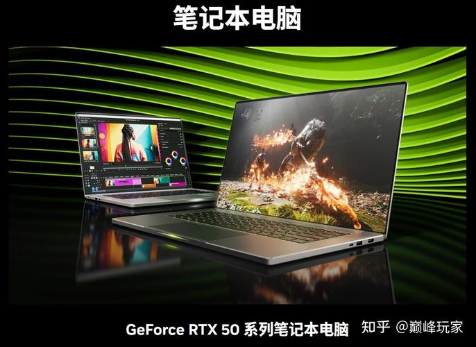 2024年4050/4060笔记本电脑推荐!(高性价比)RTX40系游戏本选购指南...