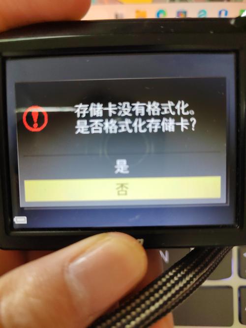 监控内存卡为什么无法格式化了