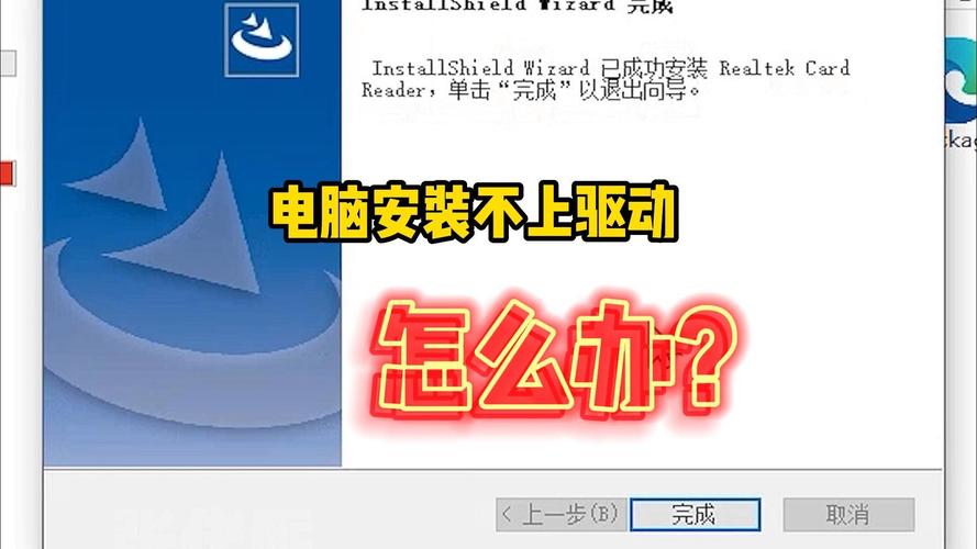 无光盘怎么安装电脑系统电脑没光驱怎么重装系统