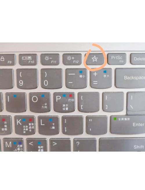 联想小新黑屏无法唤醒怎么办?联想小新黑屏无法唤醒的方法