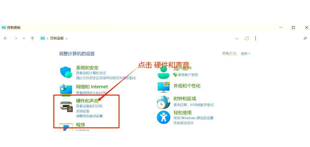 如何使笔记本电脑CPU温度降下来