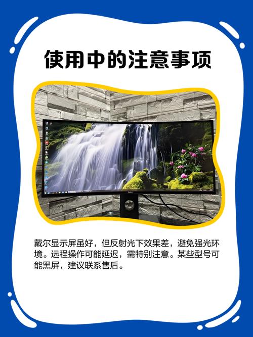 为什么戴尔5577看会网页的电视剧,都会卡顿半天