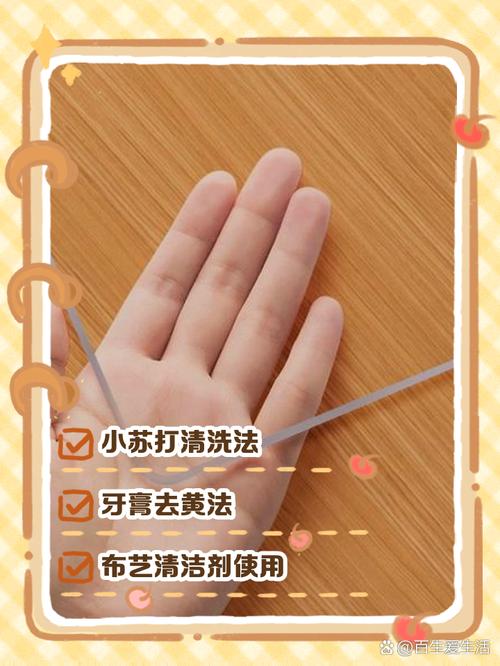 怎样清洗笔记本电脑屏幕?