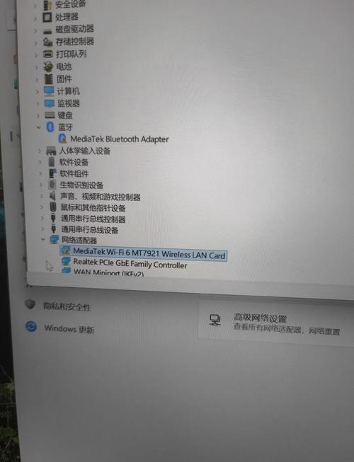惠普笔记本无线网卡没有了怎么办?