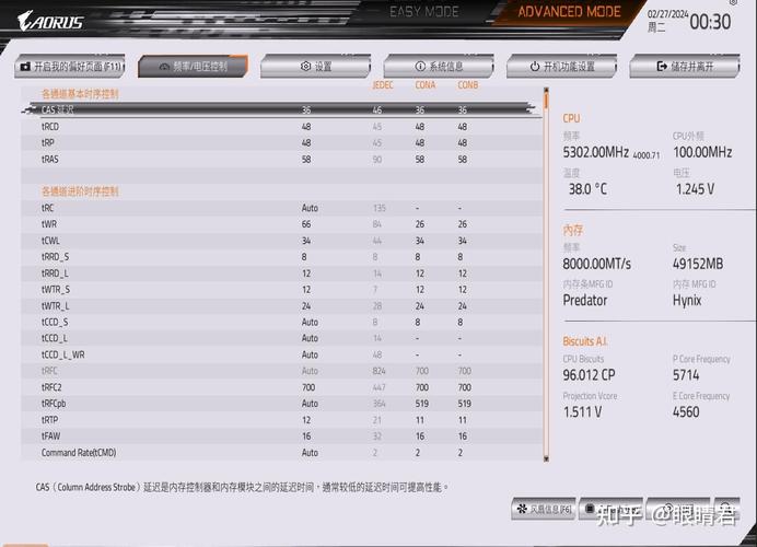 宏碁t5000拆机教程